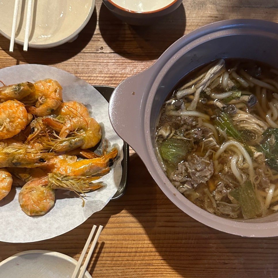 아원산방 이미지