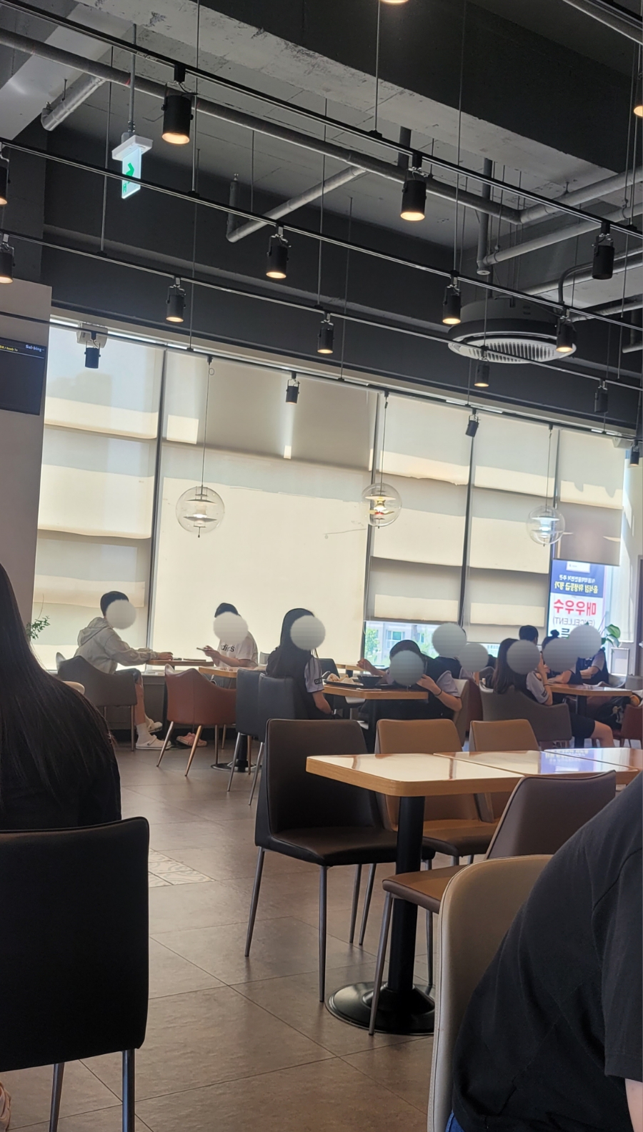 설빙울산송정점 이미지