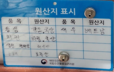 무지개장 이미지