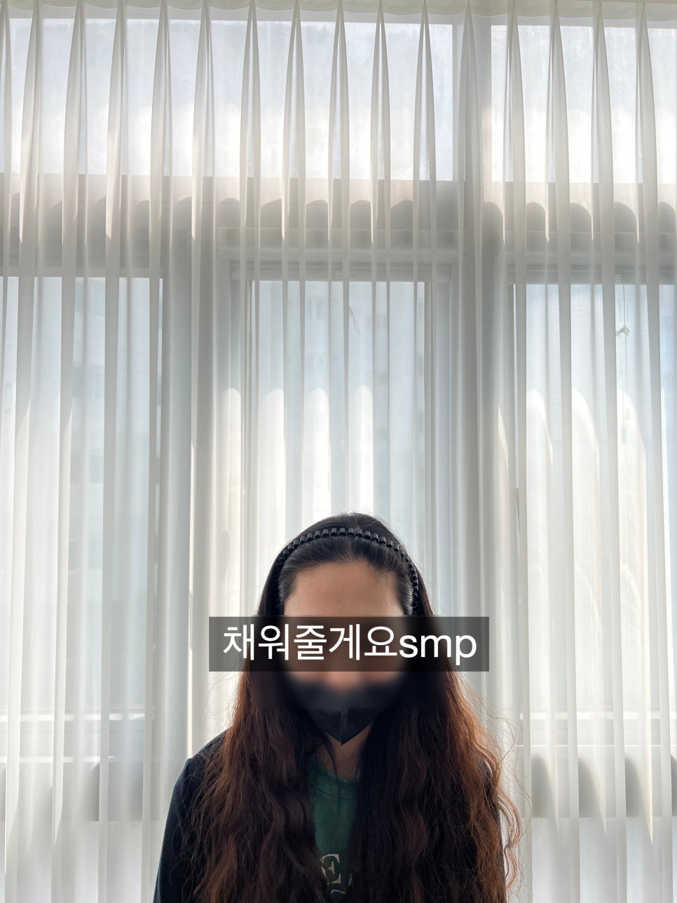 덴헤어 이미지