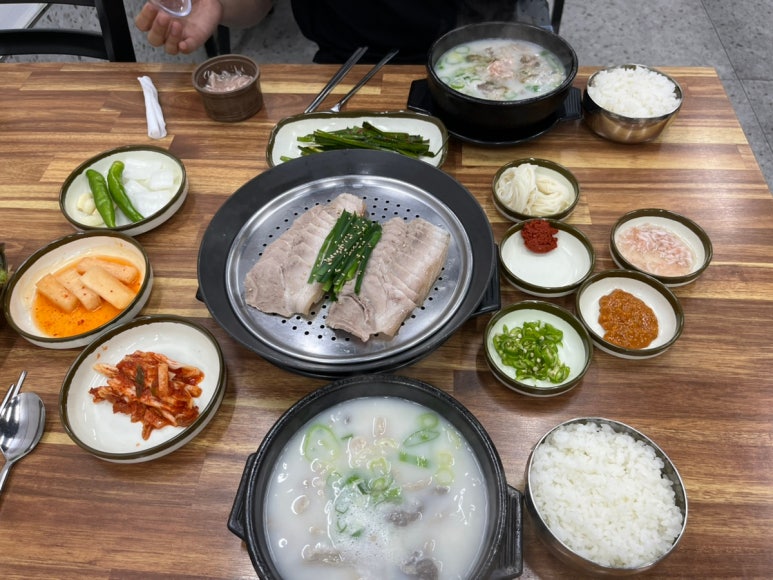 하수헌장수돼지국밥 이미지