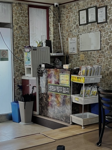 청수골칡냉면 이미지