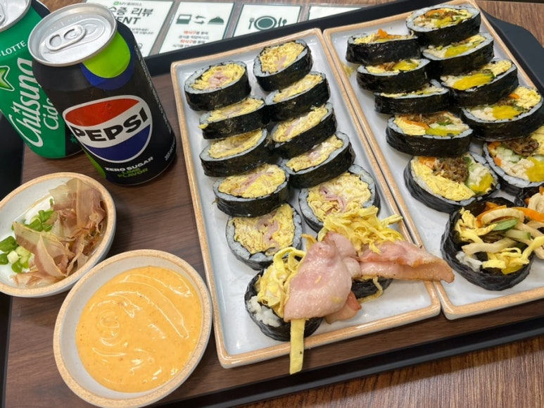 로얄분식 이미지