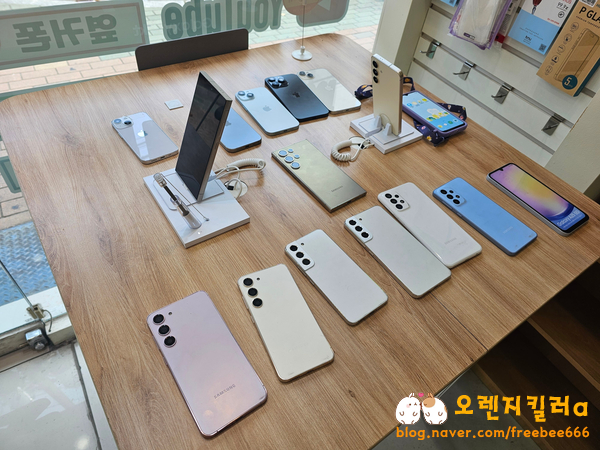 옆커폰강남약국점대구 이미지