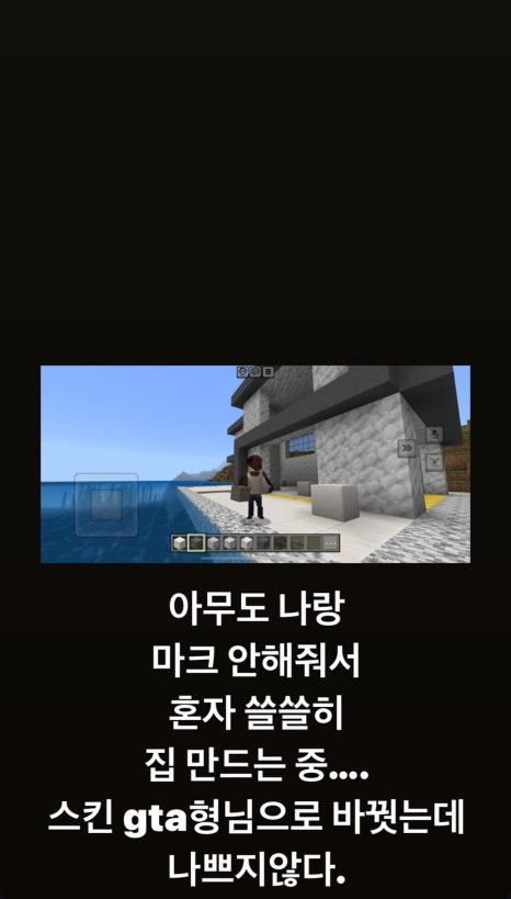 릴라별 이미지