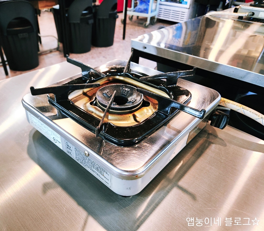 여백집 이미지