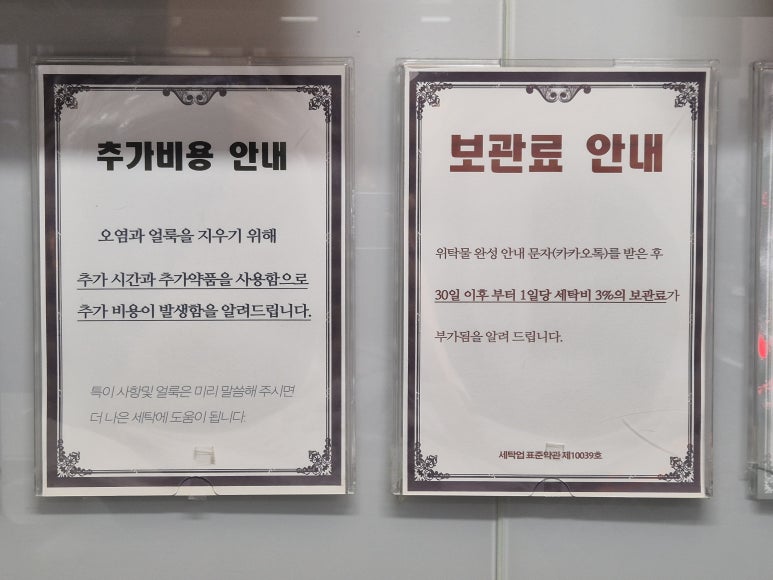 더하얀세상 이미지