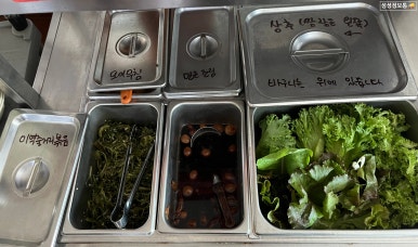 솔마루커피 이미지