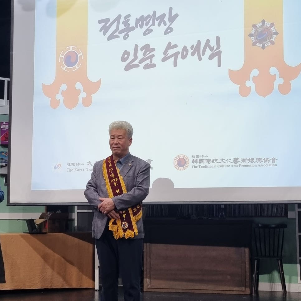 주식회사 사람사는세상 이미지