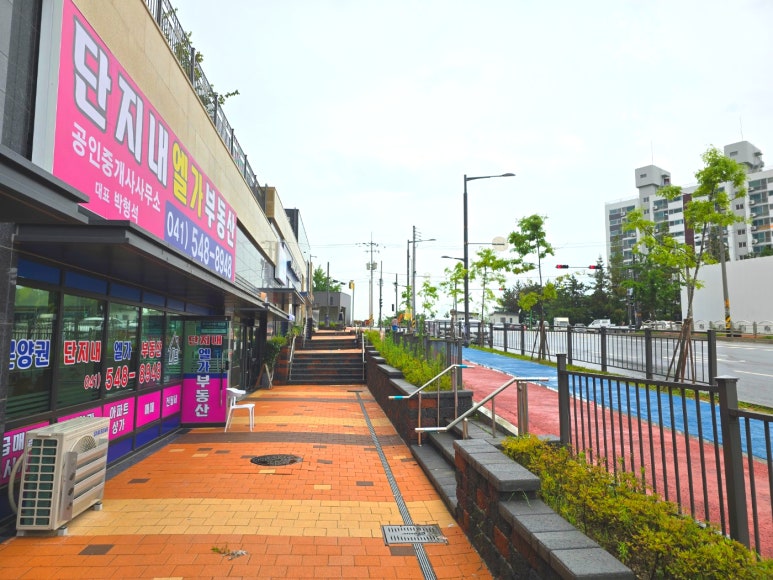 카페인중독 아산신창점 이미지