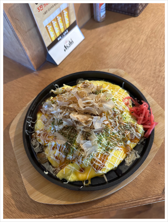철판오사카야 이미지