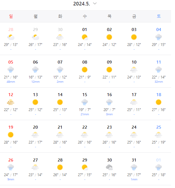 운악184 이미지