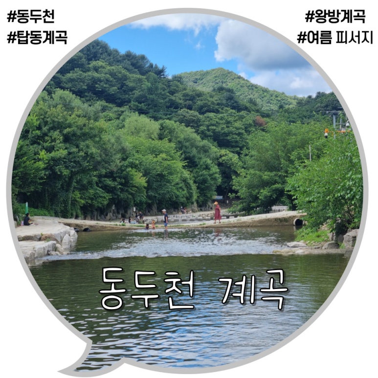 샘터농원 이미지