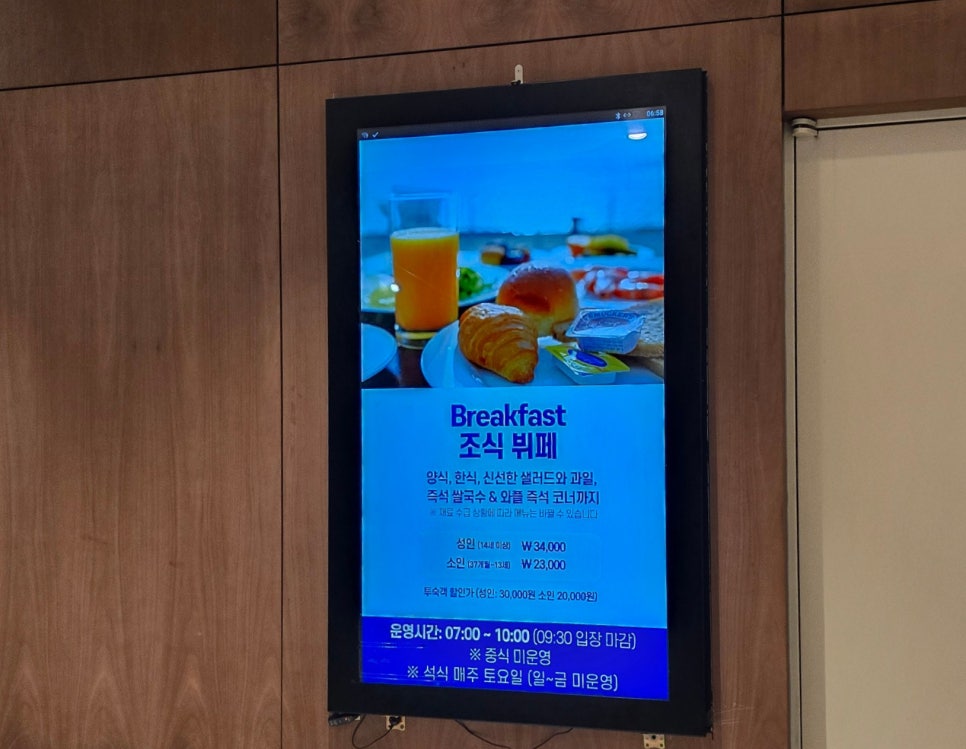 베네치아리조트 카페 이미지