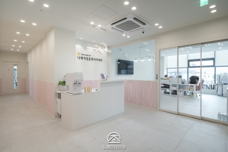 나래직업훈련아카데미학원 이미지