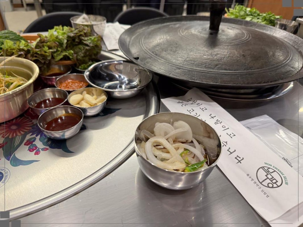 신림솥뚜껑삼겹살 이미지