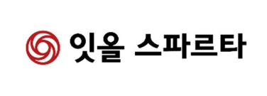잇올스파르타신림관리형독서실 이미지
