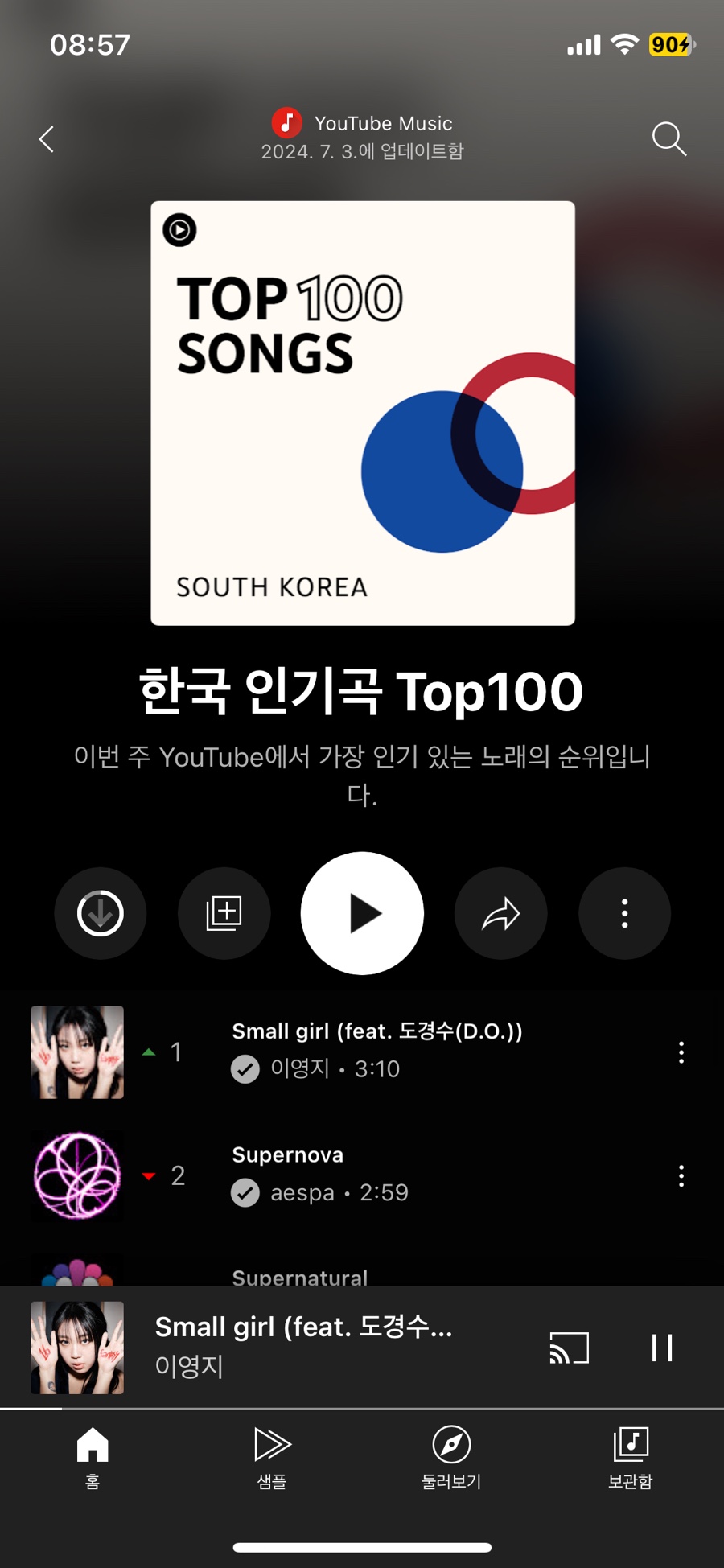 언니의작업실 이미지