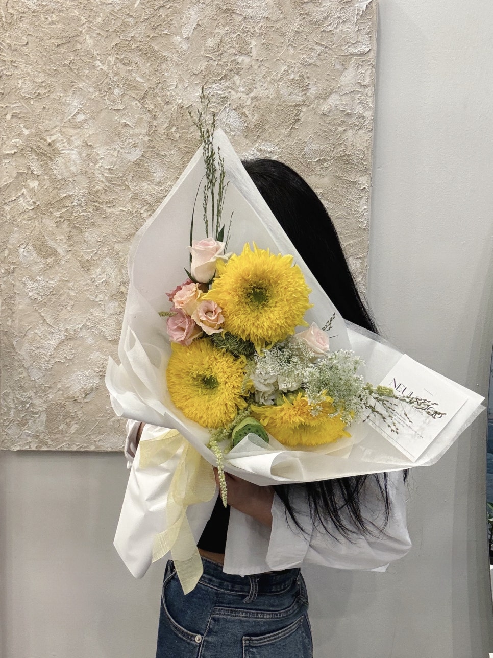 늘숲꽃집 이미지