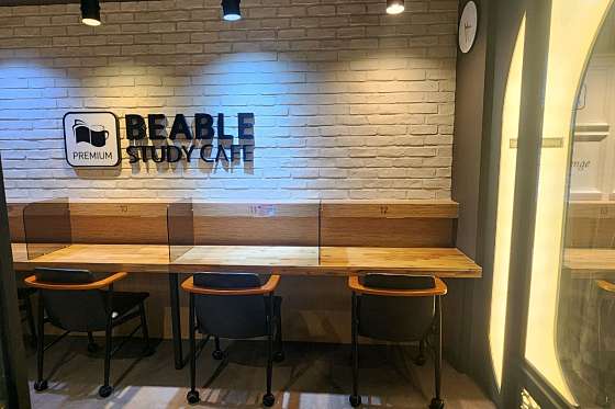 새롬스터디카페 이미지