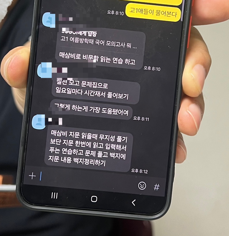 충무서점 이미지