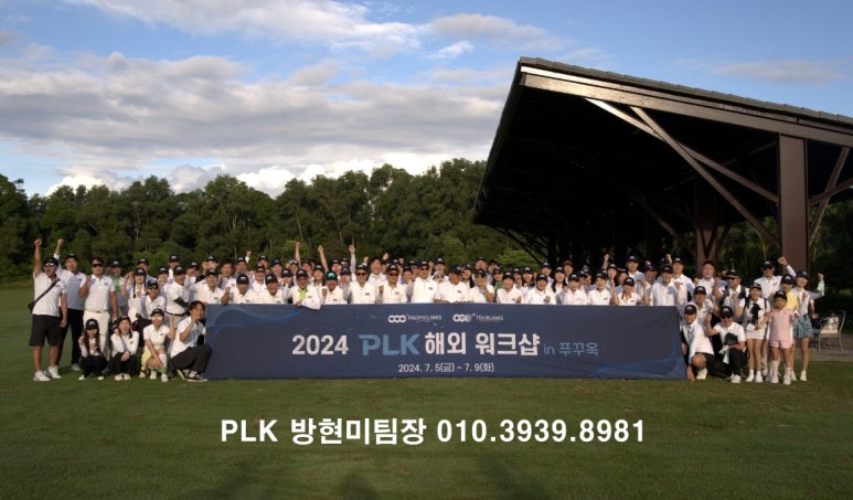 피링스 이미지