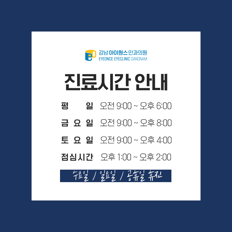 케이안과 이미지