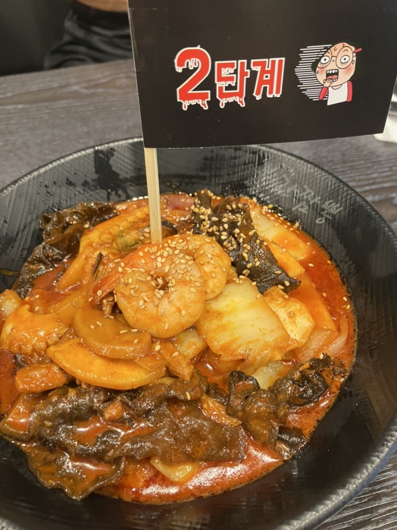 의정부간짬뽕 이미지