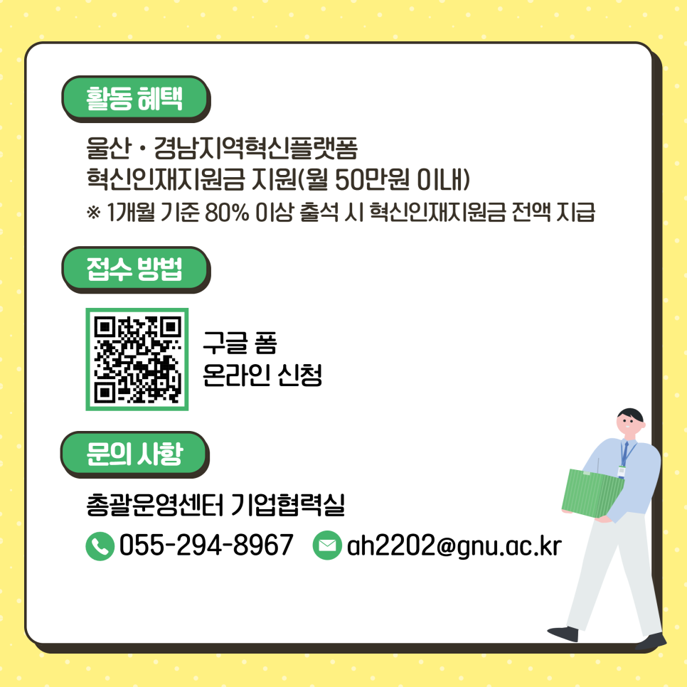 (주)에이알 이미지