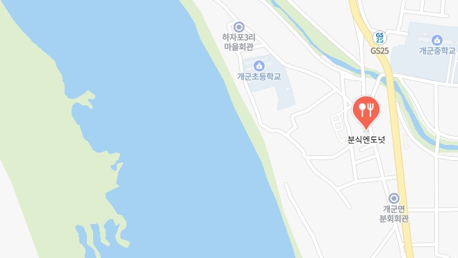 분식엔도넛 이미지