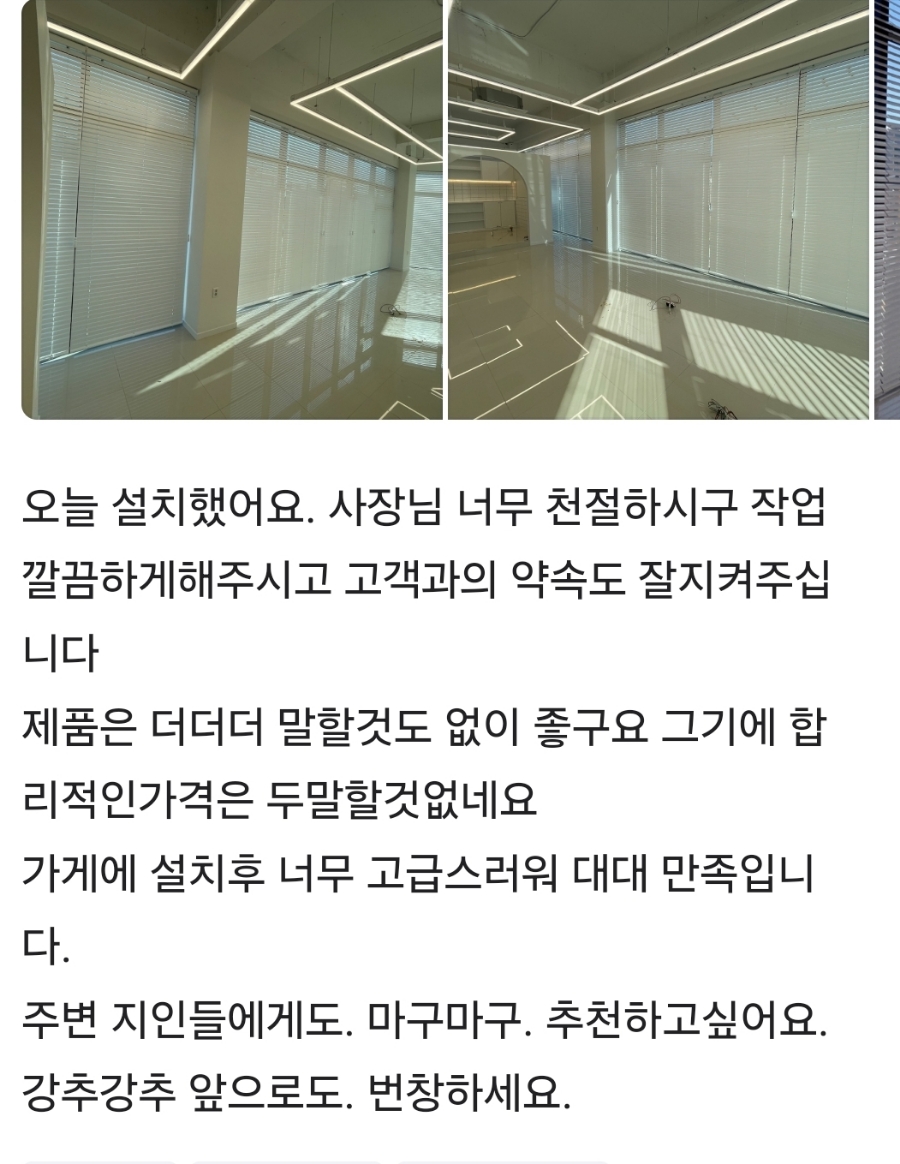 이앤유헤어 이미지