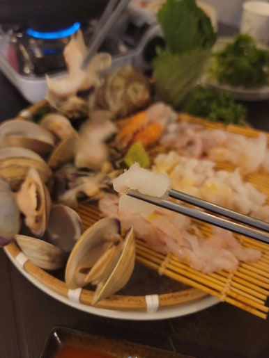 막회한판 이미지