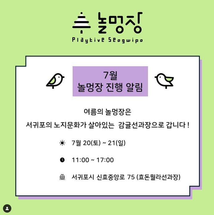 시엔에프 이미지