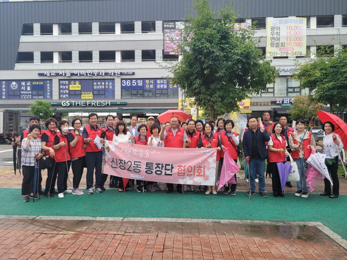 상쾌한환경 이미지