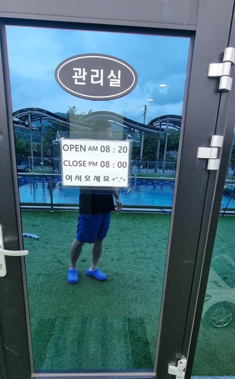 일박이일쓰리룸 이미지