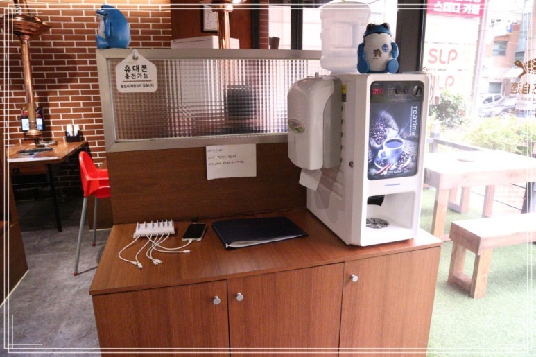 거북이동네창원 이미지