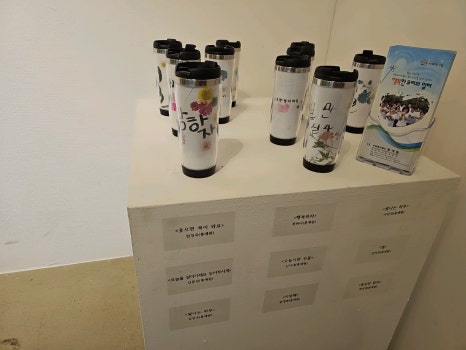 사회복지법인홍애원 이미지
