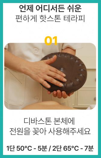 씨앤비 이미지