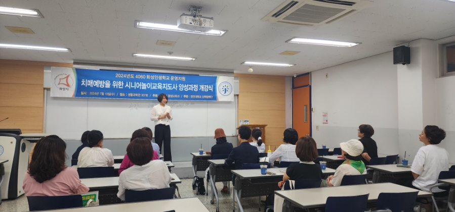 육성푸드(주) 이미지