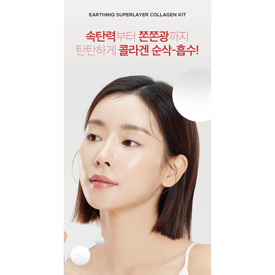 탄현슈퍼 이미지