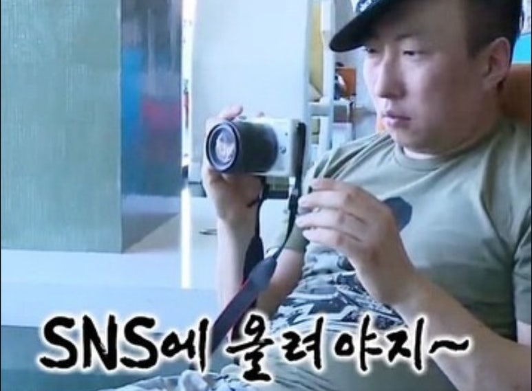 장충동왕족발보쌈 이미지