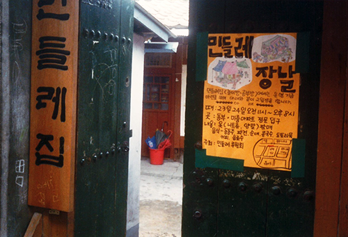 감 픽쳐스 이미지