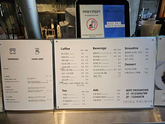 라스커피 이미지