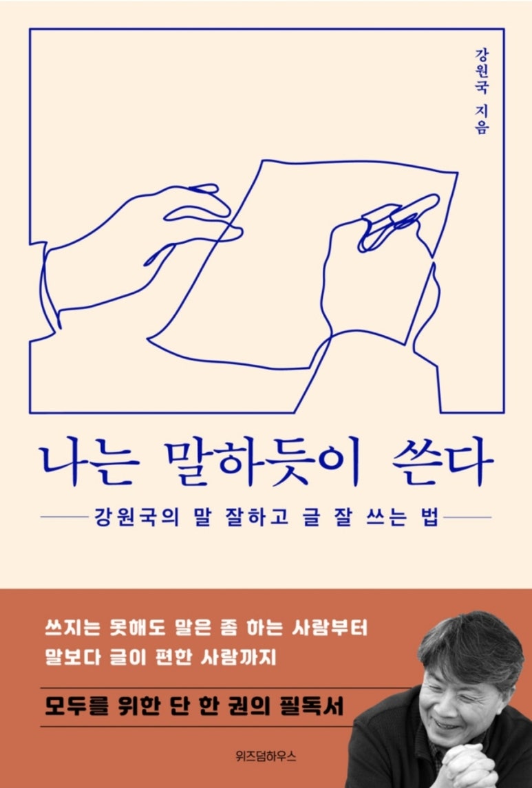 (주)리드클럽 이미지