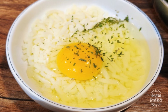 한돈짝갈비 이미지
