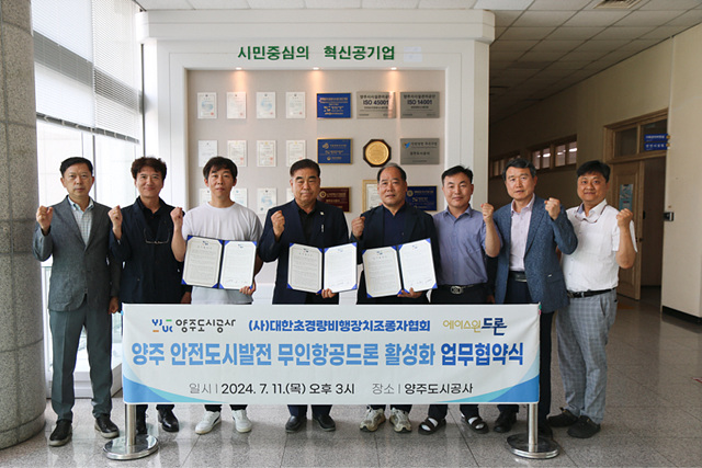 에이스 인력공사 이미지