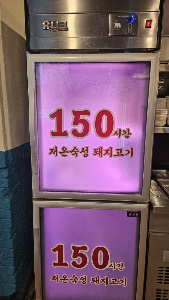 올레에반하다 이미지