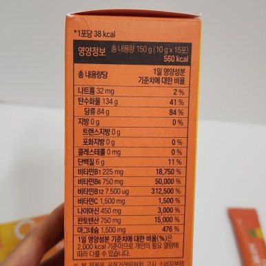 (주)유니팜 이미지