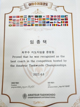 전국학교운영위원협동조합 이미지