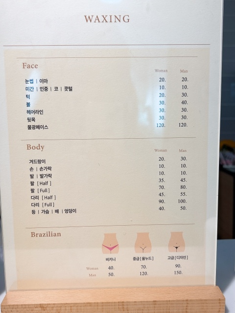 카라뷰 이미지